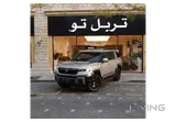 BYD Denza B8 2027